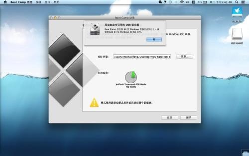 驱动精灵支持windows2012吗