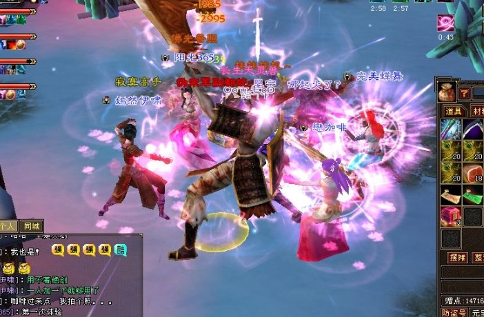 天龙八部11大门派,哪个门派最有可玩性?