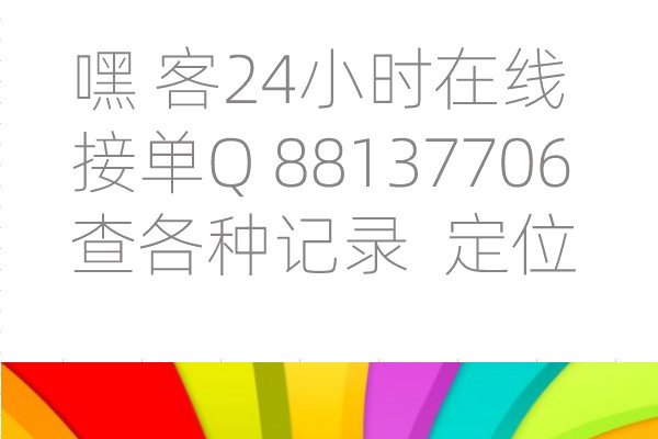 如何查开放房记录