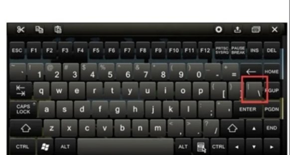 顿号在键盘上怎么打