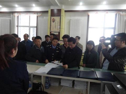 四川省人民政府政务服务中心的中心简介