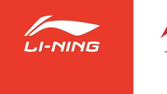 李宁换标了吗