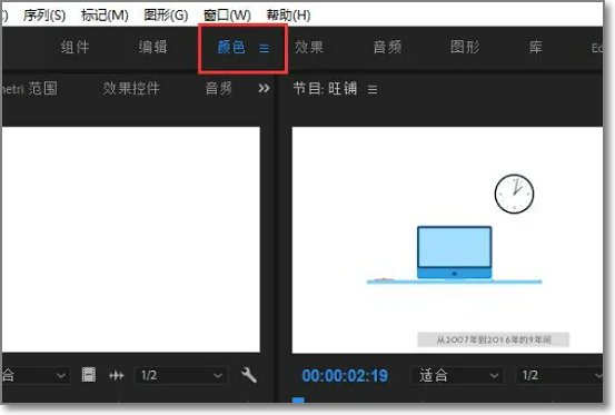 pr九尾狐正能量版2.1怎么用？