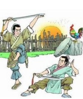 功夫不负有心人的意思是什么