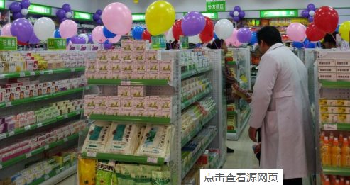 医保卡可以全家使用消息不实，医保卡全家使用有望实现吗？