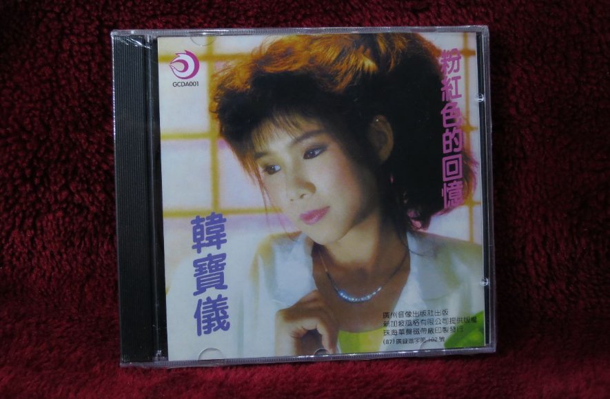 你潇洒我漂亮歌词