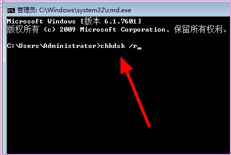 0x000007a是怎么回事？