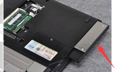 如何固定笔记本硬盘