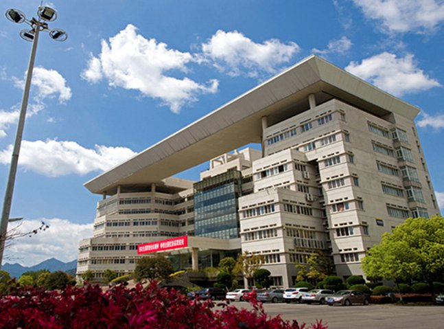 温州职业技术学院好吗？