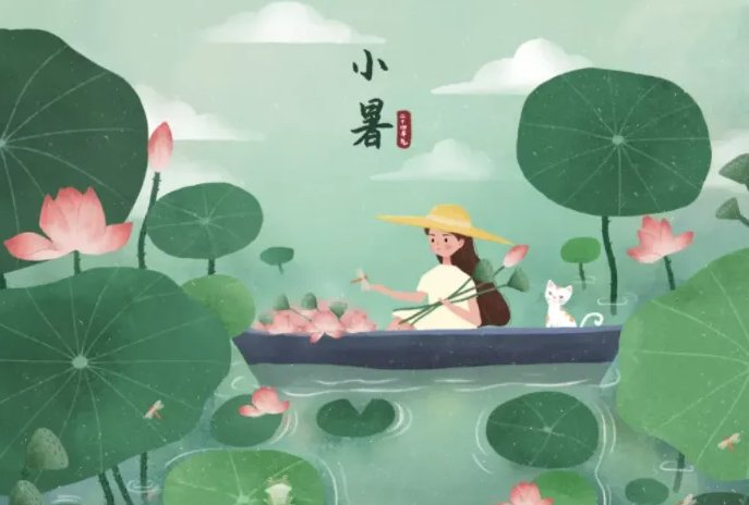 2022年农历六月初五是什么日子