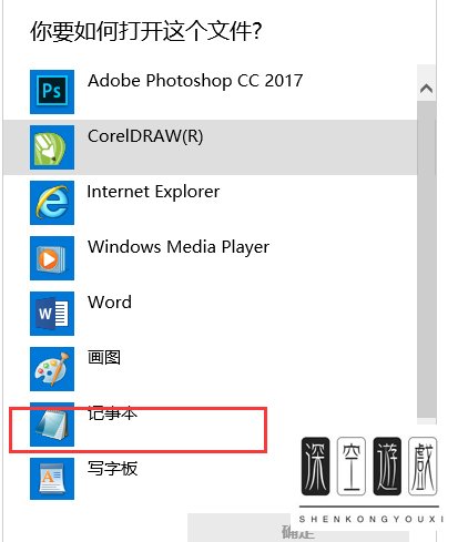 迅雷提示违规内容无法下载怎么办？