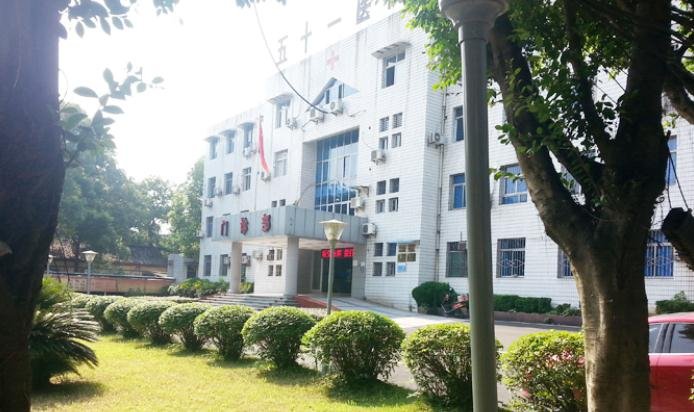 南充五一医院的医院地址