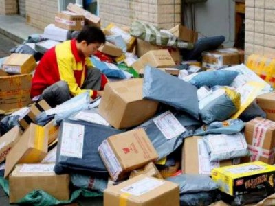 一般快递停运是在哪个时间段？