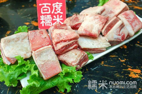 公牛城的服务体系