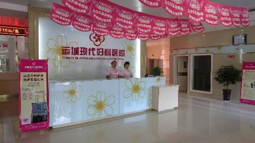 运城搜搜的经营成就