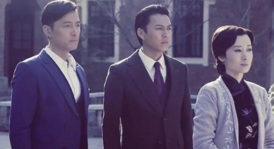 伪装者大结局是第几集