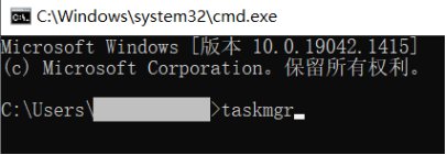 电脑怎样跳过联网？