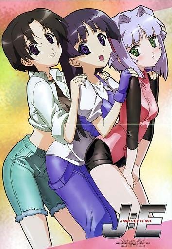 人机·续篇的剧情简介