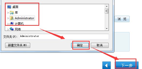 求顶尖数据恢复注册码