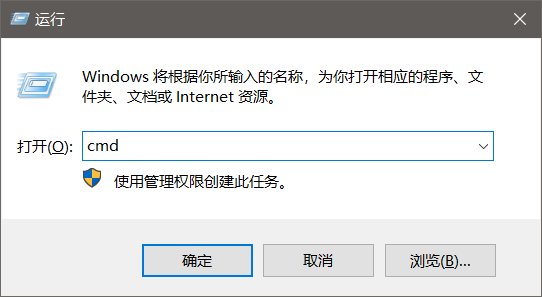 电脑的机器码可以修改吗?如何修改?