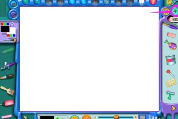 金山画王怎么画画