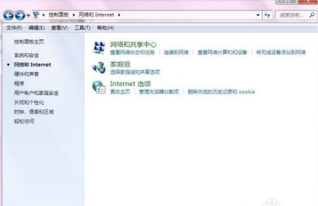 魔兽争霸3冰封王座怎么弄局域网