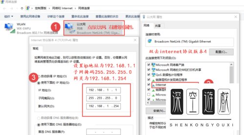 华为交换机如何通过tftp服务器上传下载文件