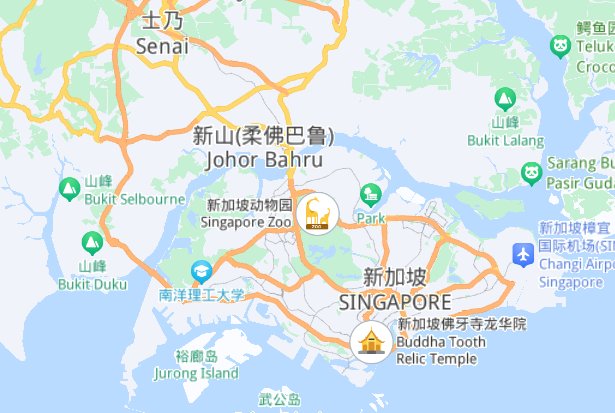 去新加坡需要什么条件