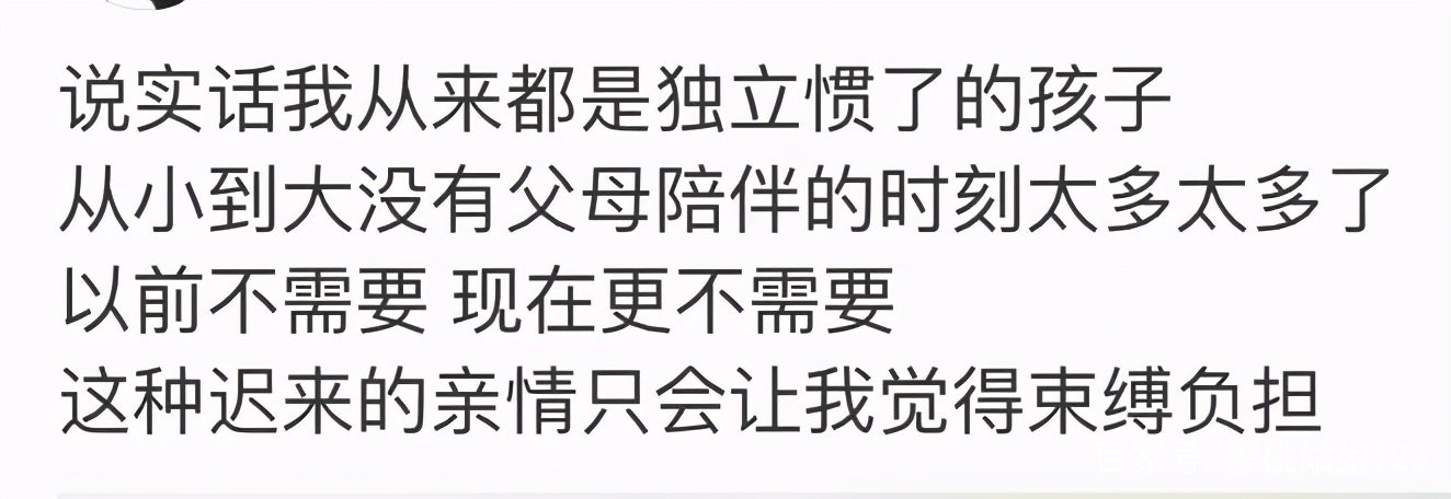 洛洛的微博引人深思，现实生活中的“樊胜美”到底该如何自救？