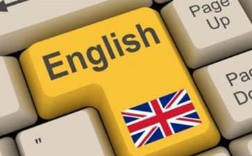 电子商务英语单词