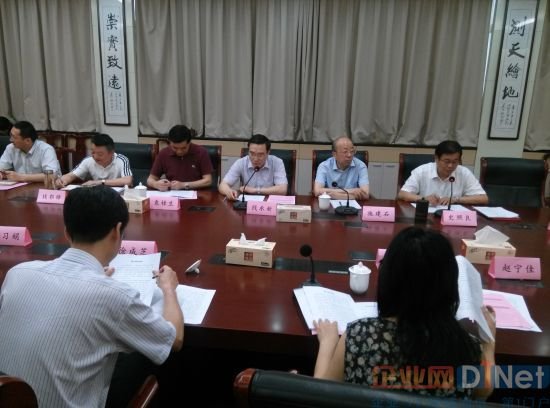 江苏省测绘地理信息局的直属单位