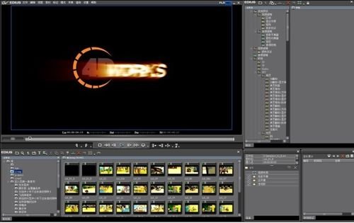 四维梦工厂的介绍