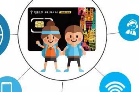 抢票软件哪个好用