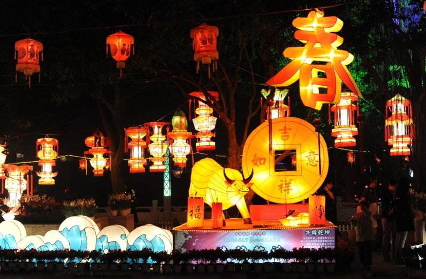 花灯拼音怎么写