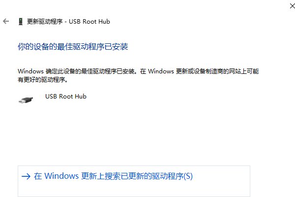 七彩虹显卡驱动怎么装呀???