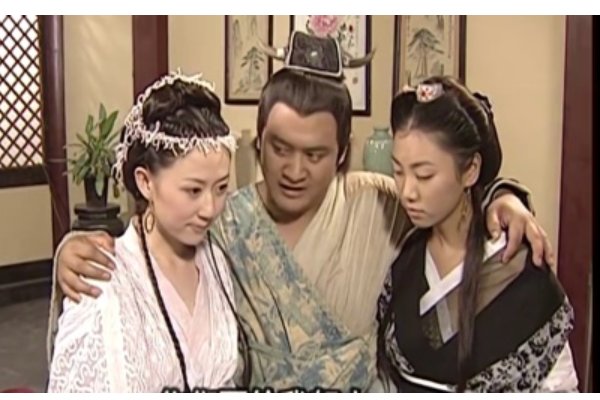 尉迟恭娶“黑白夫人”这对姐妹花是怎么回事？