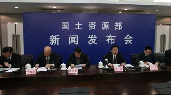 中国矿产资源集团正式成立，这家公司为何会被称为最年轻的央企？