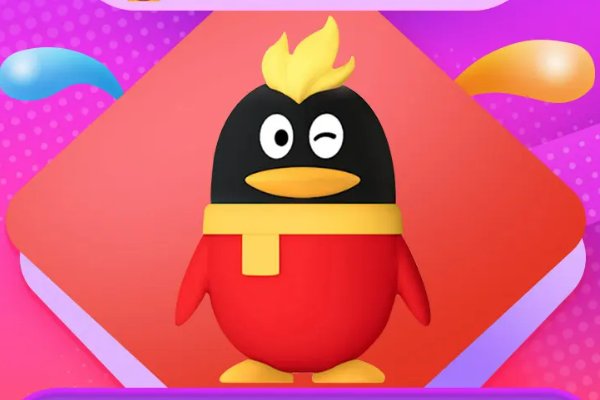 超级会员和svip有什么区别？