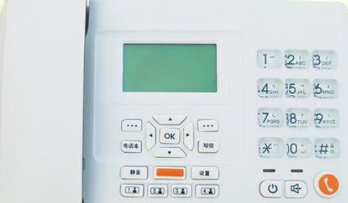 0311开头的电话号码是干嘛的