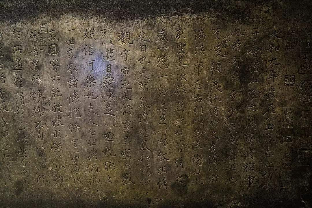 姜子牙乾坤万年歌原文及详解