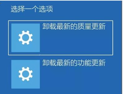 电脑错误为0x00000001是什么意思