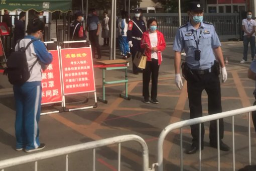 今年高考作文题目是什么题?