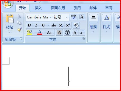 如何打出圆圈11符号？