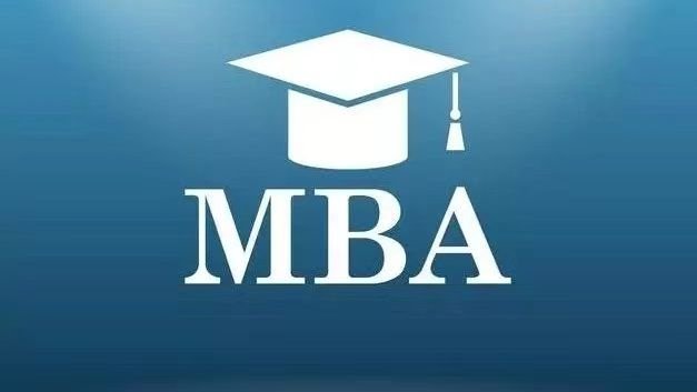 中国最适合年轻创业者读的mba是哪个学校