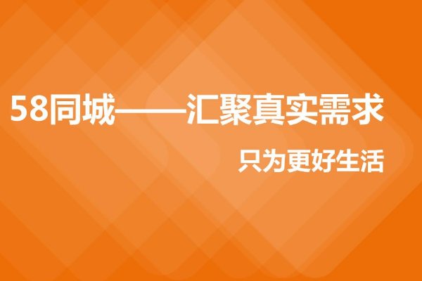 五一兼职怎么找