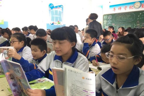 熊熊烈火什么意思