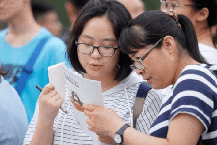 国考一般啥时候出成绩