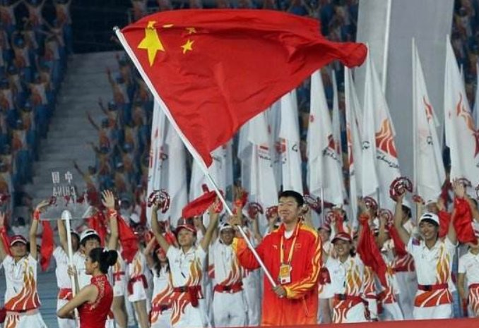 2010年广州亚运会中国得了多少奖牌？得了第几名？