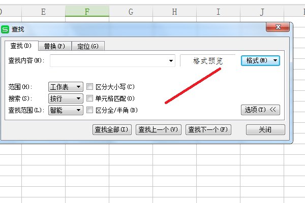在excel中如何在查找中查找内容？