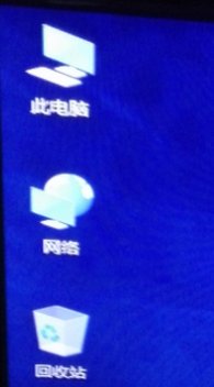 windows10桌面图标怎么管理